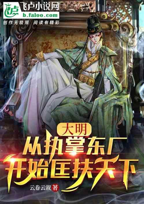 一什么不什么的四字词语-发现兴趣 交流快乐